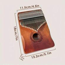 21键拇指卡林巴琴 17键拇指卡林巴琴 带配件 木制乐器 初学者调音锤 一体式套装