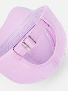 Balabala Gorra de béisbol para niños con protección UV y ajuste de color