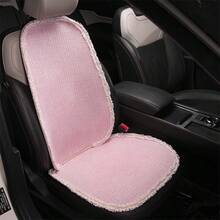 Easypie Selection 1PC Car Seat Cushion Universal Four Seasons Cute Ladies Summer Small Fragrance Style Seat Cushion Breathable Half-Cover Seat Cover "4 Seasons Universal Small Fragrance Style Car Seat Cushion - Breathable Half-Cover Seat Cover Summer Cool Style Cute Windmill Interior Decoration Car Gift
