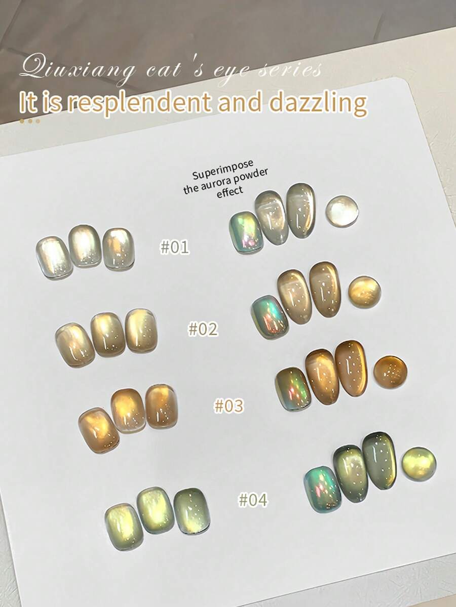 LYTTOA 15ml Gold Cat Magnetic Gel Nail Polish, UV Soak Off Glitter Crystal Cat Eye Gel, 1pc/4pcs Set Nails