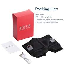 Hailicare 2 pezzi Guanti riscaldati con 3 impostazioni di temperatura, riscaldamento a 360°, batteria da 1800mAh, tessuto durevole, guanti touch screen riscaldati elettricamente, ricaricabili USB, per tenere le mani calde in inverno, adatti per attività all'aperto come escursionismo, ciclismo, digitazione