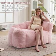 Bean Bag Chair For Adults, Loveseat Floral Shaped Bean Bag Sofa, Ultra Soft Love Seat Mini Sofa Couch, Faux Fur Reading Chair For Living Room Bedroom - 粉色 - 查看 6