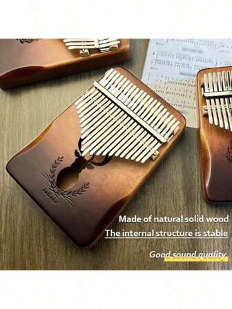 21键拇指卡林巴琴 17键拇指卡林巴琴 带配件 木制乐器 初学者调音锤 一体式套装