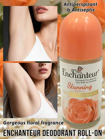  Enchanteur 香氛走珠止汗露，有效控汗、抗菌、除臭，散发优雅香气，清新舒适，持久留香，快速吸收，便携易用，舒缓肌肤，适合所有肤质，日常出行必备。