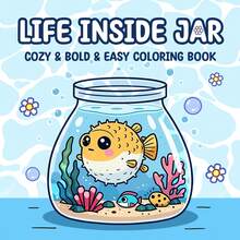 GDTME 罐中人生：成人涂色书，图案简洁清晰，插图可爱，是派对和生日的完美礼物，涂色可以缓解压力：适合喜欢涂色的朋友（温馨空间涂色） - 彩色 - 查看 12