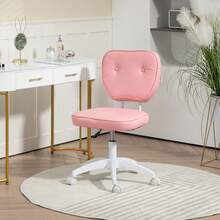 Vinsetto Cute Armless Office Chair, Small PU Leather Computer Desk Chair With Adjustable Height, Swivel Wheels, Mid Back, Pink - Pink - View 1