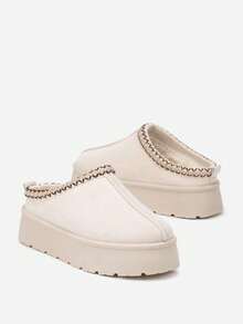Platform Snow Boots With Short Shaft - Beige - View 5