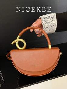 Niche Artificial Leather Design Women's Handbag, Fashionable Retro Textured Crossbody Bag, Solid Color Multifunctional Underarm Saddle Bag - Brown - View 2