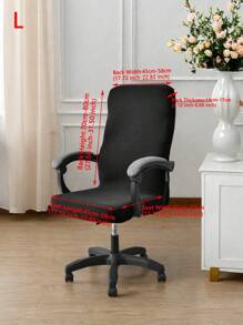 1 件弹力印花电脑办公椅套，柔软办公桌旋转椅套，可拆卸可洗防尘氨纶椅子保护套，带拉链，适用于办公室家居装饰