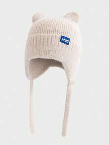 儿童可爱猫耳针织帽，带系带，保暖护耳，适合秋冬季幼儿女童日常佩戴及作为礼物 - 兒童護耳綁帶針織帽 - 查看 5