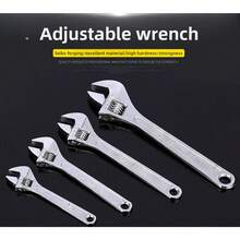 8-Inch, 10-Inch, 12-Inch Adjustable Wrench Set, Universal Adjustable Wrench - Multicolor - View 1