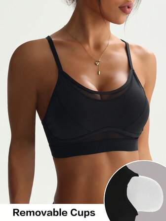 Women's Black Removable Padded Mesh Patchwork Sexy Knit Sports Bra