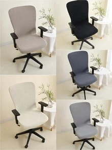 1 Stück T-Jacquard Bürostuhlbezug Stretch Komplett-Überzug Computerstuhl Schutzhülle Einfarbig Drehstuhl Bezug für Zuhause Hotel