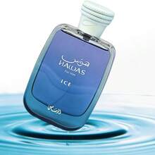 RASASI Hawas Ice For Men Eau De Parfum, 100ml(3.38 Oz), Premium Arabian Fragrance - Màu xanh lam - Xem 5