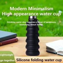 1pcs Silicone Foldable Sports Water Bottle Portable Outdoor Travel Water Cup Easy To Store Retractable Cup - 彩色 - 查看 3
