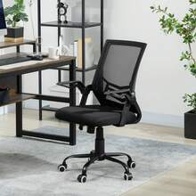 Vinsetto Mesh Office Chair With Flip-Up Armrest, Swivel Computer Chair With Lumbar Support, Adjustable Height, Tilt Function For Home/Office, Black - Black - View 1