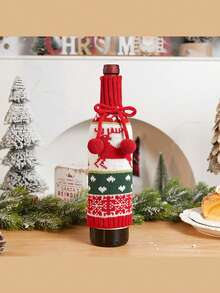 Weihnachts-Strickpullover Weinflaschen-Abdeckung, kreative gestrickte Weihnachtsmann- und Schneemann-Muster - süße Weihnachts-Flaschen-Dekorationen, Geschenke, Party- und Heim-Dekorationen, Tisch-Arrangements. Halloween-Dekoration, Feiertags-Grund-Essentials, Herbst-Heimdekoration, Herbst-Heimdekoration, Herbst, Weihnachts-Strumpfstopfer, Weihnachts-Heimdekoration, Garten-Zubehör für Outdoor, Geburtstags-Dekoration, Reise-Grund-Essentials, Weihnachtsgeschenke, Organizer-Aufbewahrung