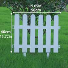 白色塑料栅栏，花园栅栏栏杆，户外园艺栅栏，可堆叠小栅栏