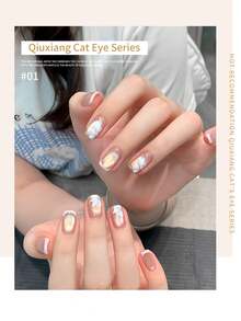 LYTTOA 15ml Gold Cat Magnetic Gel Nail Polish, UV Soak Off Glitter Crystal Cat Eye Gel, 1pc/4pcs Set Nails - Multicolor - View 5