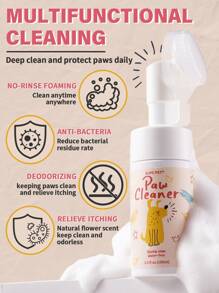 GJYC PET 爪子清洁剂 - 免冲洗泡沫清洁剂，适用于狗和猫 | 3.4 液体盎司 | 温和且 | 气味宜人 | 深层清洁宠物爪子 | 包含可拆卸软硅胶刷 - 粉色 - 查看 3