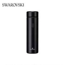 Swarovski 施华洛世奇不锈钢水晶装饰保温水瓶，500毫升，男女通用，适合作为送给女朋友、母亲、父亲、朋友、爱人、返校、圣诞节的礼物 - 黑色 - 查看 3