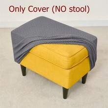 1件/2件套纯色弹力脚凳套，北欧提花沙发脚凳套，客厅卧室弹性脚凳保护套 - 彩色 - 查看 10