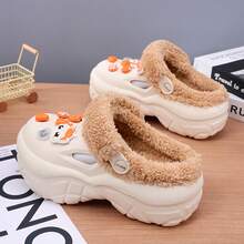 Women's Warm Hollow Slippers, Fashionable, Cute, Elegant, Hollow Floral Cartoon Design, Suitable For Home, Office, Outdoor