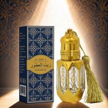 FLATPEA 1pc 10ml Arabian Pheromone Roll-On Perfume Oil, Suitable For Daily Use And Dating, Ideal Gift For Him/Her