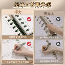 1/2 件马卡龙 A5 软封面可拆卸线圈笔记本，高中生美学记事本 - 彩色 - 查看 11