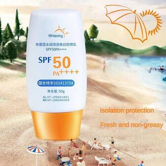 SPF50+ PA+++ Moisturizing Whitening Sunscreen Lotion, Lightweight, Non-Greasy, Hydrating, UV Protection, Face Sunscreen