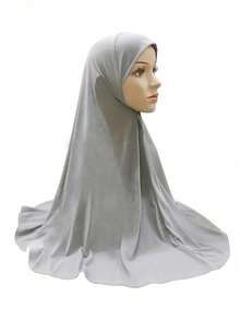 1 Khăn trùm đầu Hijab dành cho nữ, Khăn trùm đầu Khimar màu trơn, Thời trang & Đa năng, Thuận tiện khi ra ngoài, cầu nguyện, Chống tia UV, Thoáng khí, Phù hợp mặc mọi mùa - Khăn tay áo - Xem 27
