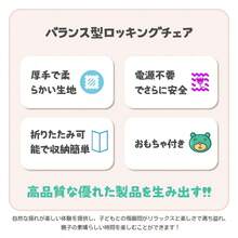 赤ちゃんチェアwuggy 3 dグリッド慰めよナブラチロワ神器解放両手のおかあさんはナブラチロワチェアの折りたたみ椅子を調節できる夜海洋濃紺1ヵ月 ベビーチェア ベビーバウンサーチェア ベビー椅子 バウンシングチェア 赤ちゃん用 おもちゃ付き 三段階調節可能 持ち運び 折りたたみ 軽量 お昼寝 - グレー - チェックする 8