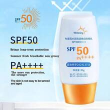 SPF50+ PA+++ Moisturizing Whitening Sunscreen Lotion, Lightweight, Non-Greasy, Hydrating, UV Protection, Face Sunscreen