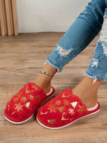 Pantofole interne imbottite per coppie, adatte per l'autunno/inverno e il periodo natalizio