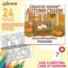 1 pieza Libro para colorear con ilustraciones de otoño, Libro para colorear para adolescentes y adultos, Regalo aleatorio de tarjeta de felicitación - Dibujo hecho a mano, Actividades de ocio diarias, Regalo perfecto para familiares y amigos, Adecuado para regalos de cumpleaños, fiestas de Año Nuevo, Halloween, Navidad y otros regalos de fiestas (Espacio acogedor para colorear)