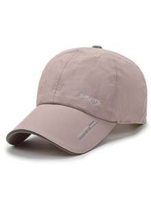 1 件男女通用轻质速干棒球帽，带有精致的“SPORTS”刺绣和条纹装饰，透气可调节带帽，适合日常休闲穿着、户外运动、健身和旅行 - 白色 - 查看 14