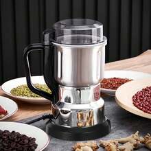 High Power Electric Coffee Grinder, Multi-Function Kitchen Grain Nut Bean Spice Grinder, Household Coffee Grinder