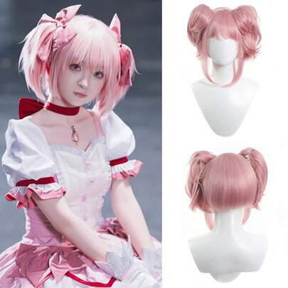 Tóc giả cosplay nhân vật anime, tóc giả ngắn màu hồng kiểu Lolita buộc đuôi ngựa, hai đuôi ngựa có thể tháo rời, sợi chịu nhiệt, thích hợp cho các hội chợ truyện tranh, trang phục Halloween, cosplay cô gái phép thuật.