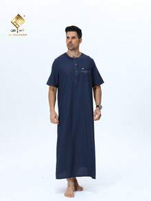 Disqoir 4-Button Design Popular Short Sleeve Style, Fashionable Men's Arabic Robe Prayer Dress, Men's Elegant Arabic Robe - Soft Long Sleeve Prayer Dress, Machine Washable, Suitable For All Seasons, Ramadan And Formal Religious Occasions | Round Neck Design | Smooth Texture - Navy Blue - View 9