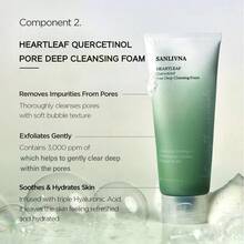 Conjunto de Cuidados com a Pele Heartleaf 6 Peças - Limpador Facial, Óleo de Limpeza, Tônico, Soro*3, Removedor de Manchas Escuras e Cravos, Encolhimento de Poros, Hidratação, Melhora a Aparência Geral, Cria Pele de Vidro Coreana, Conjunto de Cuidados com a Pele, Para Mulheres/Homens/Especialmente Bom para Pele Sensível, Cuidados com a Pele Coreanos