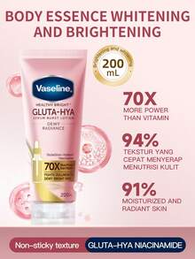 Vaseline 200ml 凡士林身体精华，美白亮肤（粉色） - 200ml 美白提亮(粉紅) - 查看 1