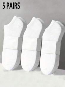 5 Pairs Solid Color Basic Socks, Soft & Lightweight Unisex Low-Cut Socks, Suitable For Women's Leggings And Pantyhose