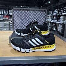 Adidas Nuevas zapatillas deportivas ligeras de verano para hombre para caminar y correr con malla ClimaCool