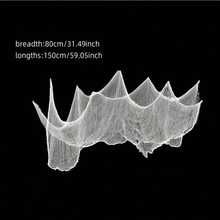 1pc/10pcs Black & White + Spider Web Mesh, Dark Mysterious Style + Sheer Fabric + Asymmetrical Net Structure + Draped Ruffle Effect / Lightweight Translucent Feel + For Creating Spooky Ambiance + Halloween Spider Web Decor, Suitable For Halloween Party, Party Venue Decoration, Porch / Staircase Decoration