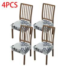 1/2/4/6pcs Printed Stretch Removable & Washable Dining Chair Seat Covers Room Decor Home Decor