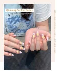 LYTTOA 15ml Gold Cat Magnetic Gel Nail Polish, UV Soak Off Glitter Crystal Cat Eye Gel, 1pc/4pcs Set Nails - Multicolor - View 6