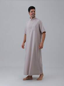 AL HARAMAIN HARAMAIN MEN THOUB 优质面料，四粒扣设计，短袖款式，畅销的阿拉伯男士长袍，优雅的男士阿拉伯长袍 - 柔软的长袖祈祷长袍，可机洗，适合所有季节和宗教场合 | 圆领设计 | 光滑质地 - 杏色 - 查看 8