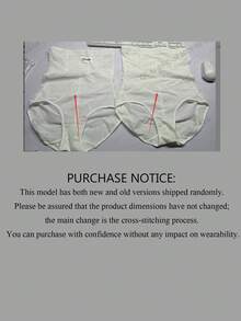 女士高腰超紧身腰带塑身内裤 - 白色 - 查看 10