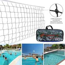 Una red de voleibol duradera y de alta calidad con bolsa de transporte. Perfecta para jugar al aire libre con familiares o amigos en cualquier momento y lugar, como en el jardín, la playa, en familia o en la piscina durante fiestas.