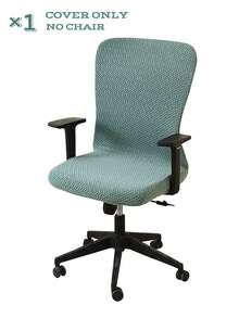 1 Stück T-Jacquard Bürostuhlbezug Stretch Komplett-Überzug Computerstuhl Schutzhülle Einfarbig Drehstuhl Bezug für Zuhause Hotel